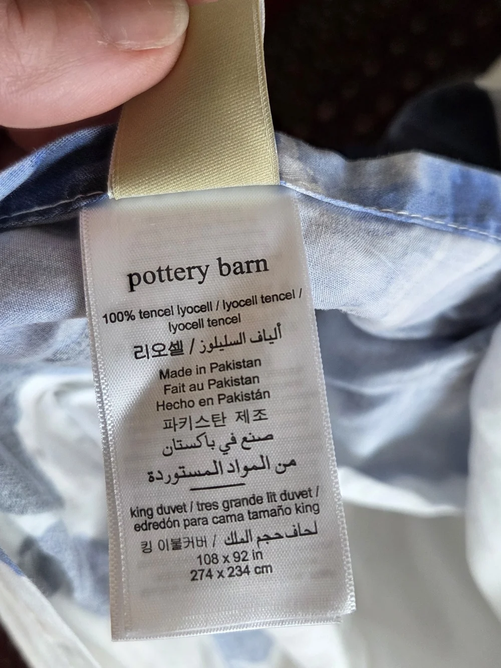 Pottery Barn King Sized White Duvet Cover with Blue Floral Print
